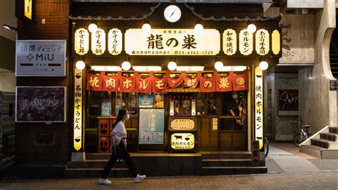 石橋阪大前 居酒屋 と 未来の都市計画